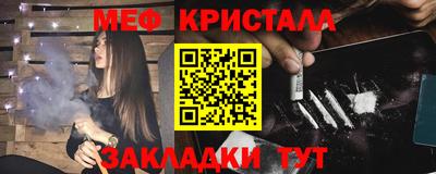 а пвп мука Тара