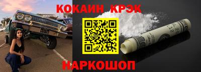 бошки Тверь