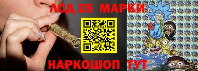 кокаин Татарск
