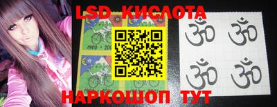 кокаин Татарск