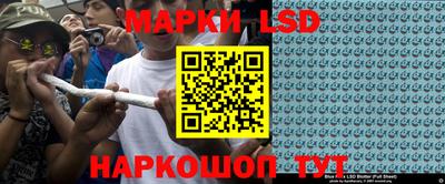 бошки Тверь