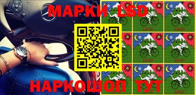 бошки Тверь