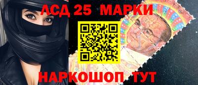 а пвп мука Тара