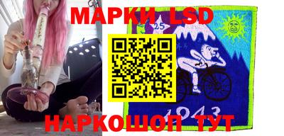 кокаин Татарск