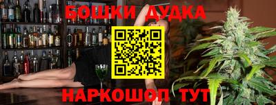 а пвп мука Тара