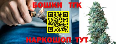 а пвп мука Тара