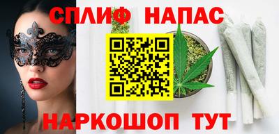 кокаин Татарск