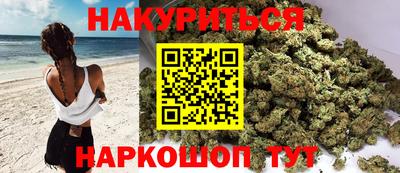 бошки Тверь