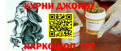 кокаин Татарск