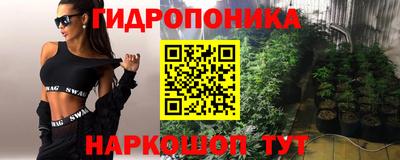 кокаин Татарск