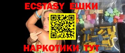 бошки Тверь