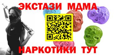а пвп мука Тара