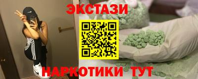а пвп мука Тара