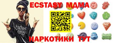 а пвп мука Тара
