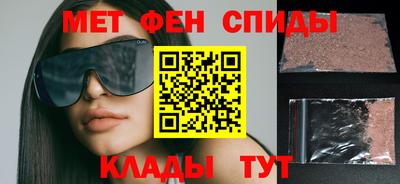 кокаин Татарск
