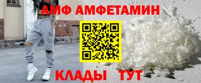 а пвп мука Тара