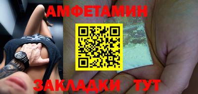 кокаин Татарск
