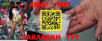 бошки Тверь