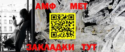 кокаин Татарск