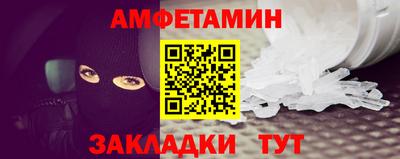 а пвп мука Тара