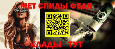 а пвп мука Тара
