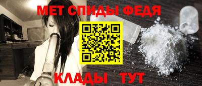 а пвп мука Тара
