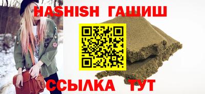 бошки Тверь