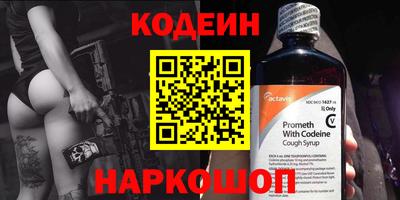 бошки Тверь