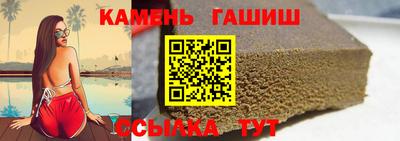 бошки Тверь