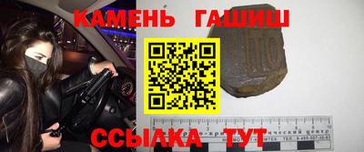 кокаин Татарск