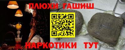 кокаин Татарск