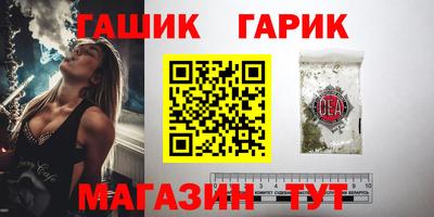 бошки Тверь