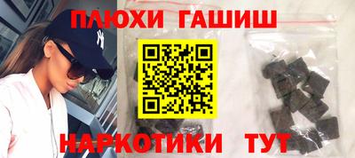 а пвп мука Тара